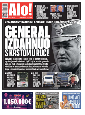 Cover of Alo!