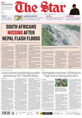 Cover of The Star Early Edition