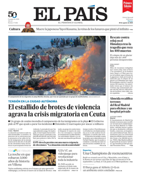 Cover of EL PAIS primera edicion