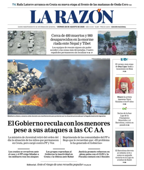 Cover of La Razon (1st Edition)