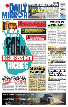 Cover of Daily Mirror (Sri Lanka)