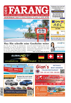 Cover of Der Farang