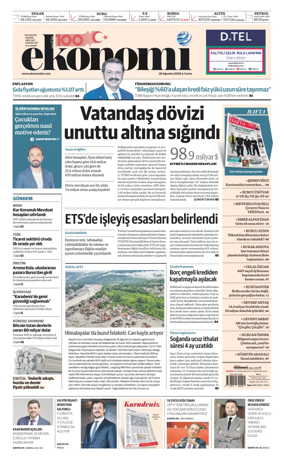 Cover of Nasil Bir Ekonomi