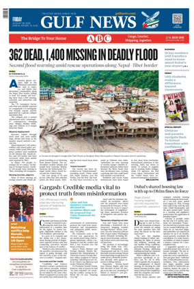 Cover of Gulf News