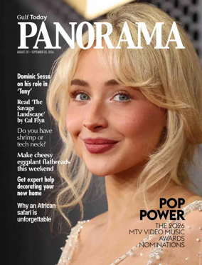 Cover of Gulf Today - Panorama