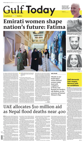 Cover of Gulf Today
