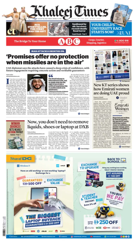 Cover of Khaleej Times