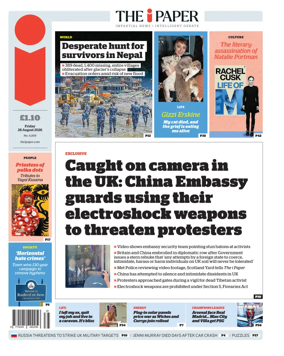 Cover of iNews