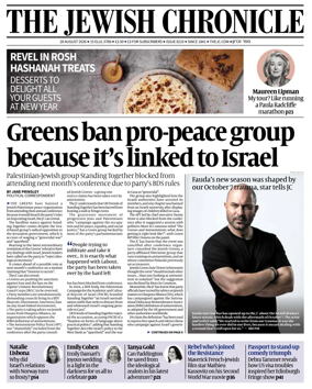 Cover of The Jewish Chronicle
