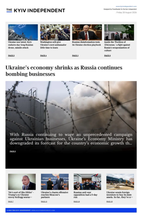 Cover of The Kyiv Independent