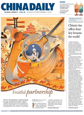 Cover of China Daily Global Weekly