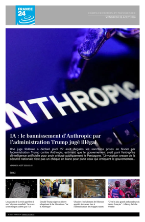 Cover of France 24 FR - Compiled Edition
