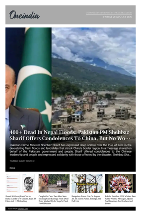 Cover of OneIndia