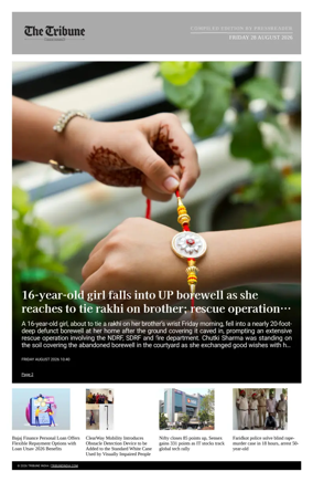 Cover of Tribune India - Compiled Edition