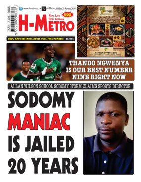 Cover of H Metro