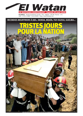 Cover of El Watan (Algeria)