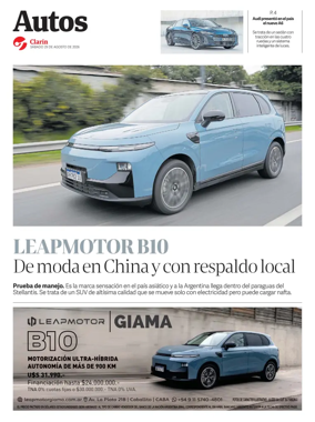 Cover of Autos