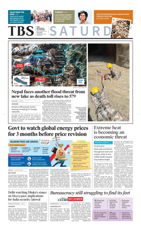Cover of The Business Standard