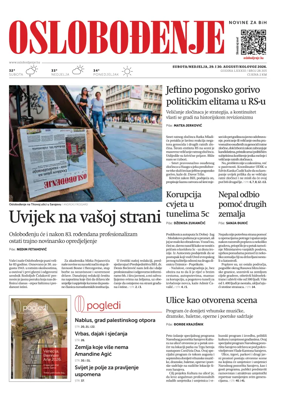 Cover of Oslobodjenje