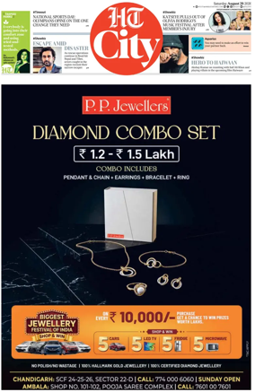 Cover of Hindustan Times (Chandigarh) - City