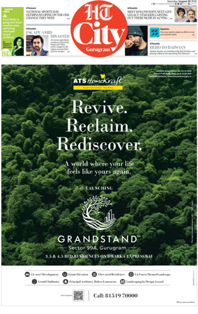 Cover of Hindustan Times (Gurgaon) - City