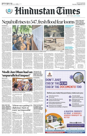 Cover of Hindustan Times Haryana