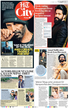 Cover of Hindustan Times (Patna) - Live