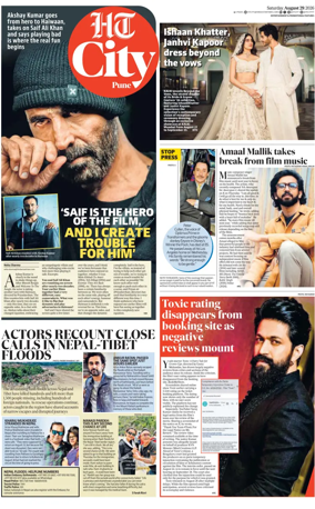 Cover of Hindustan Times (Pune) - Cafe