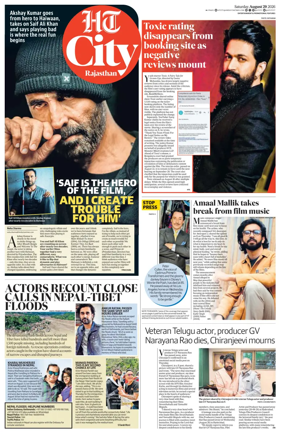 Cover of Hindustan Times (Jaipur) - City