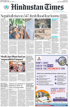 Cover of Hindustan Times (West UP)