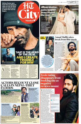 Cover of HT Cafe