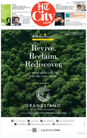 Cover of HT City