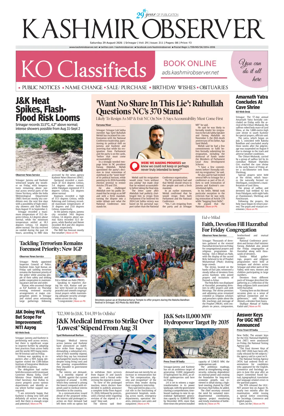 Cover of Kashmir Observer