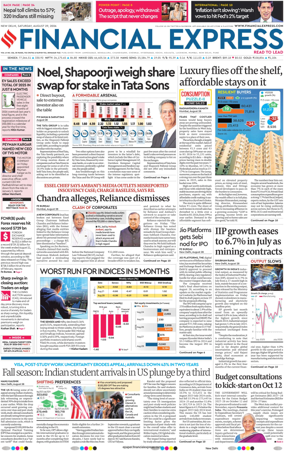Cover of The Financial Express