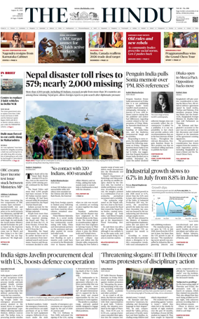 Cover of The Hindu (Delhi)