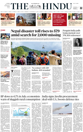 Cover of The Hindu - International