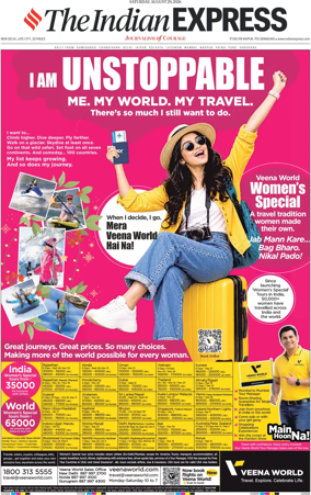 Cover of The Indian Express
