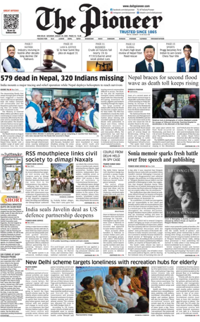 Cover of The Pioneer