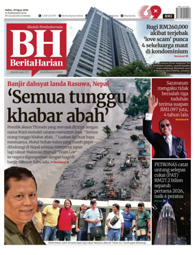 Cover of Berita Harian