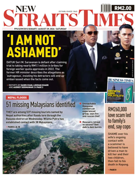 Cover of New Straits Times