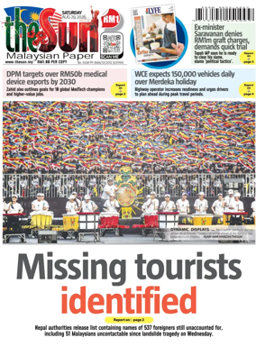 Cover of The Sun (Malaysia)