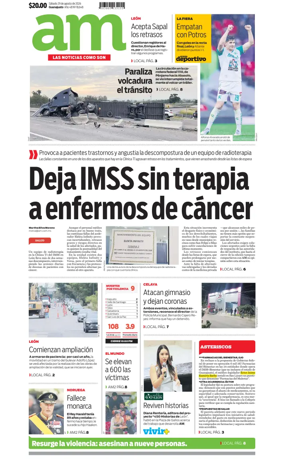 Cover of Corredor Industrial