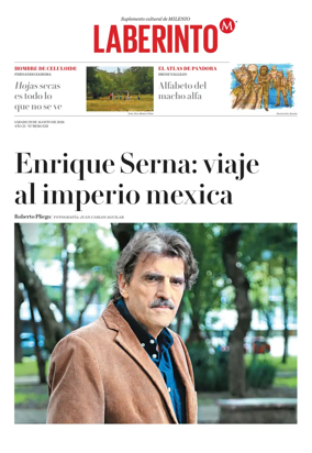 Cover of Laberinto