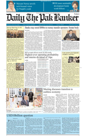 Cover of The Pak Banker
