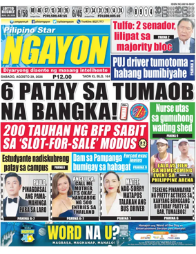 Cover of Pilipino Star Ngayon