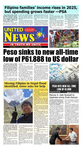 Cover of United News - English Edition