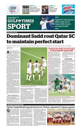 Cover of Gulf Times Sport