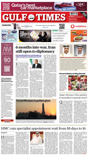 Cover of Gulf Times