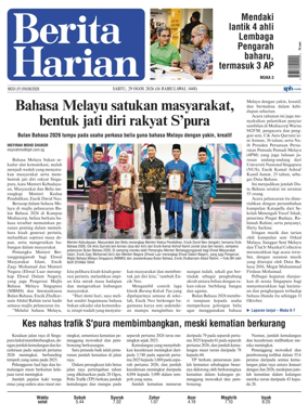 Cover of Berita Harian