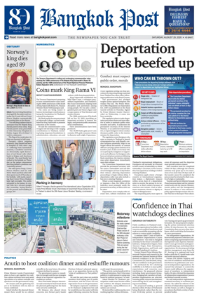 Cover of Bangkok Post